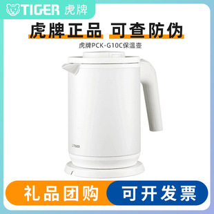 TIGER����PCK/PCG-G10C�o�������늟�ˮ�ؼ������ܱ��؟�ˮ��