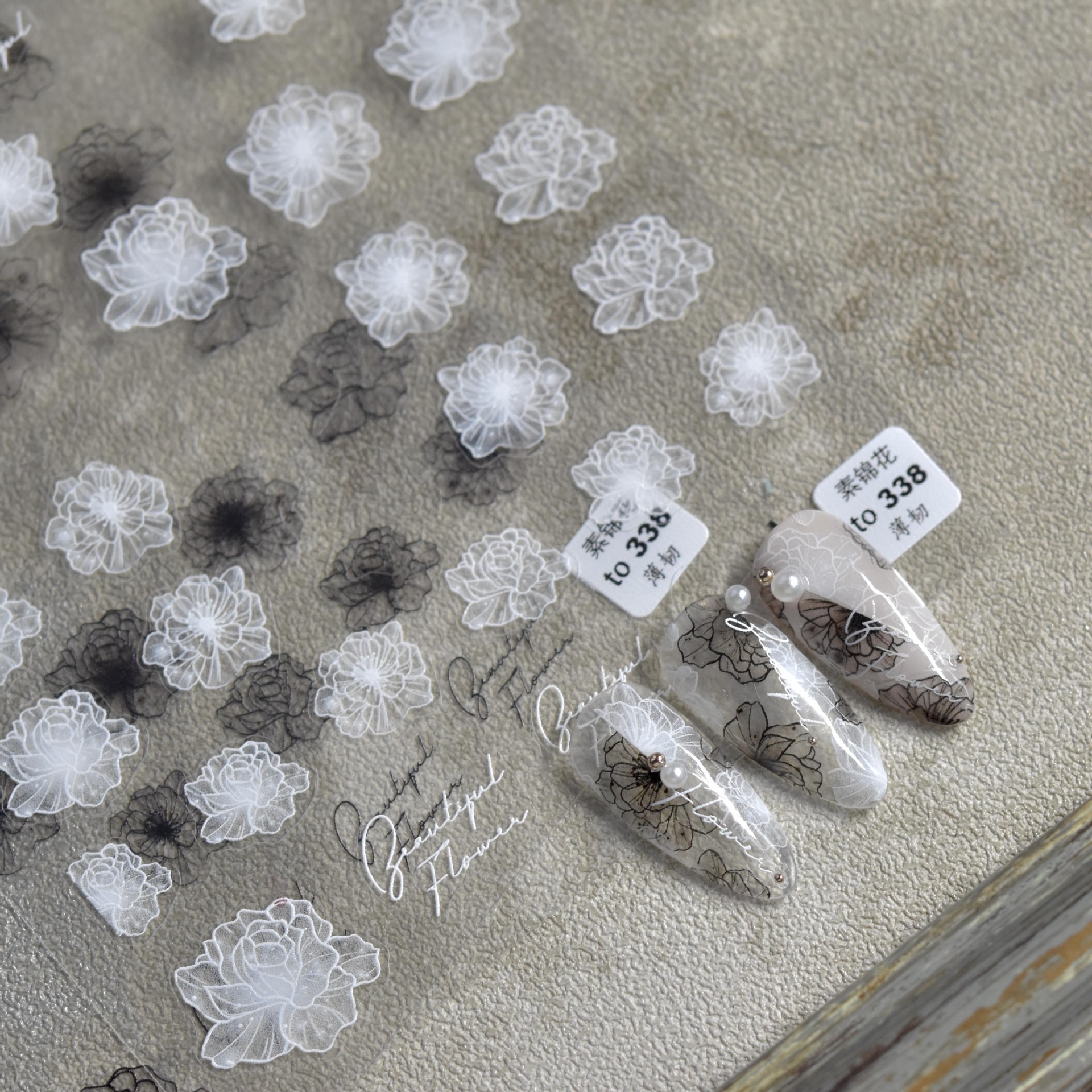tomoni贴纸 日系新工艺美甲贴指甲贴纸背胶贴半透花黑白素锦花338