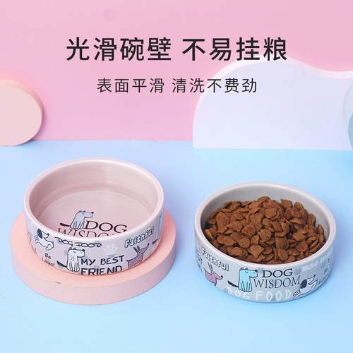 Printed Cartoon Cat Bowl Ceramic Foam Boxed Flat Mouth Pet Feeding Bowl Teddy Bichon Puppy Bowl Wholesale