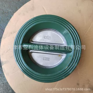 球墨铸铁双瓣对夹蝶式止回阀DH77X-16Q优惠