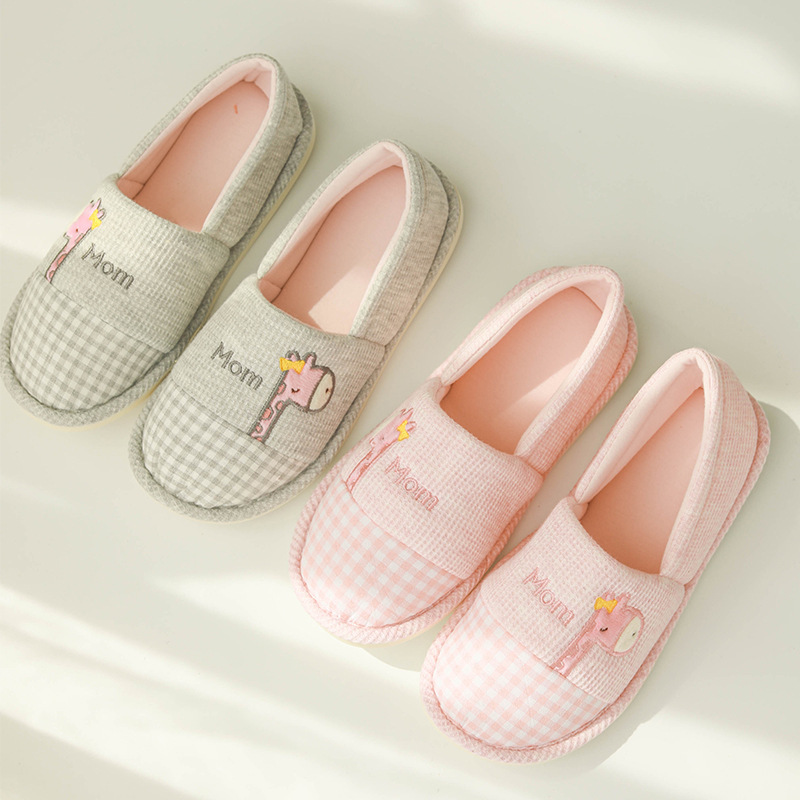 Confinement shoes autumn postpartum soft bottom maternity shoes cartoon cute spring and autumn postpartum home cotton slippers