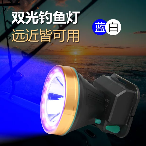 Fisherman's Treasure Led Blue and White Dual Light Source Fishing Light Blue Light Spotlight Night Fishing Light White Light Floodlight Headlamp for Fishing