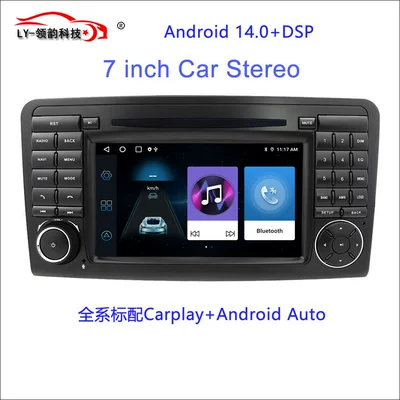 The Navigation System Is DVD Navigation