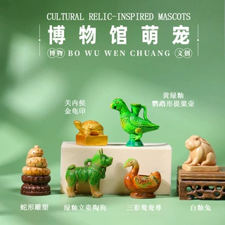 匹诺考古国博物馆萌宠文创立体冰箱贴河南山东上海内蒙古曼谷送礼