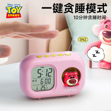 迪士尼多功能可爱闹钟创意造型学生儿童床头卧室电子钟静音小夜灯