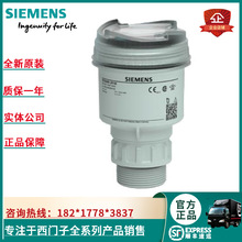 7ML5340-0AA07-4AF3�������״���λ��/Һλ��LR150 ����15�� �ֻ�