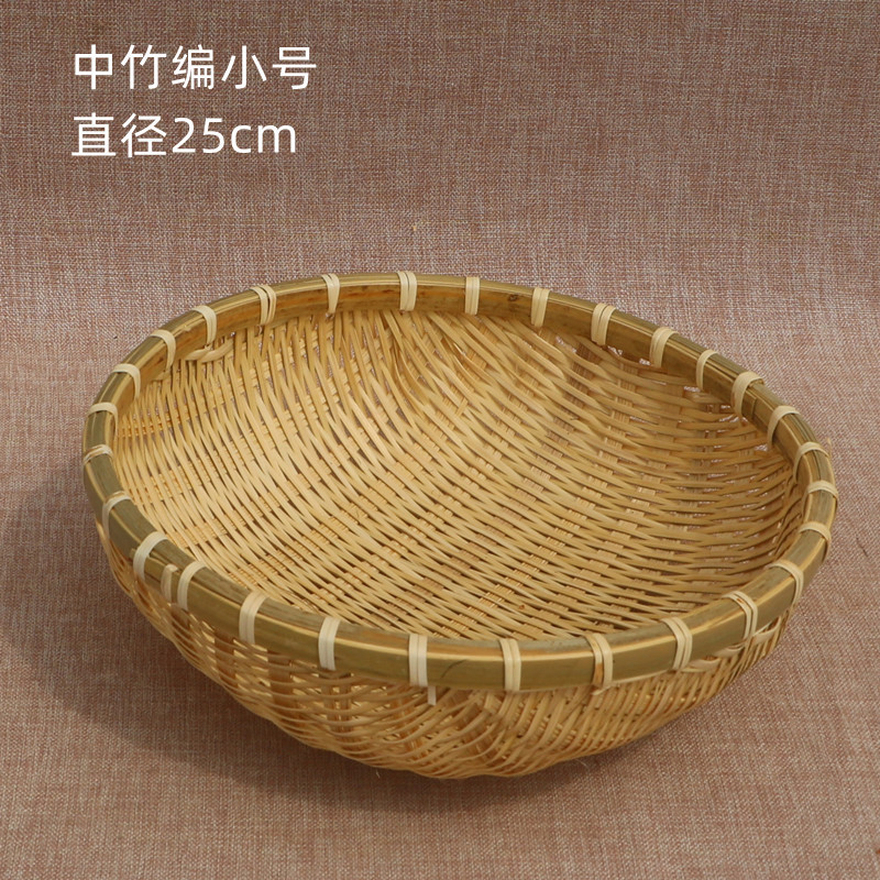 Cesta de almacenamiento de tejido de bambú, recogedor, tamiz de bambú redondo hecho a mano, productos de bambú de granja, canasta para el hogar, canasta de frutas, canasta de verduras de lavado