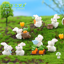 微景观摆件 可爱动物卡通胖兔子 可爱亲亲小胖兔兔 树脂配件
