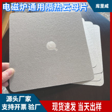 늴ŠtͨĸƬՠtСĸƬ͸ߜظ^ȼĸ|Ƭ