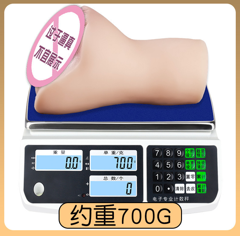 Jiuai Manual Male Masturbator TPE Airplane Cup with Inverted Hip Mold — detail image 2