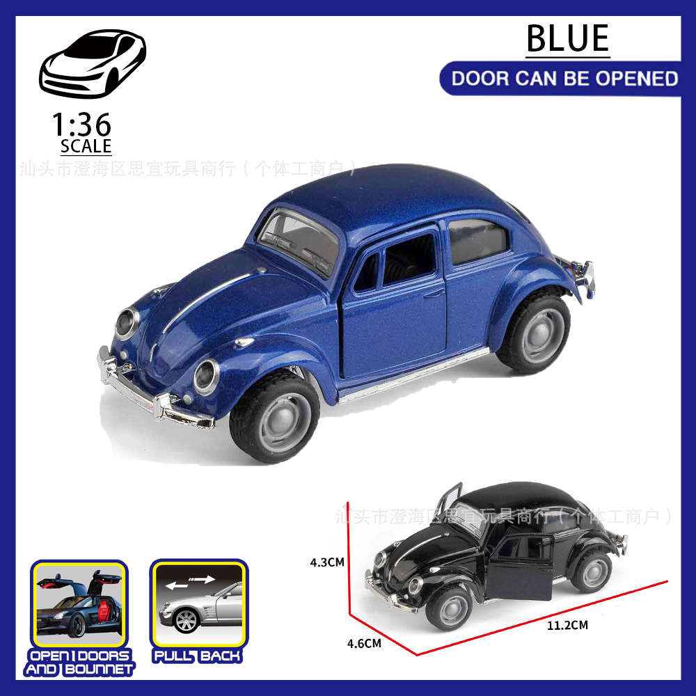 [박스형] 06436-A 블루