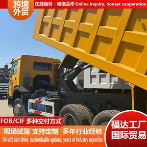 HOWO 6x4 400HP özüboşaldan yük maşını, kömür və torpaq daşınması üçün