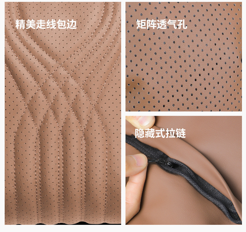 Suitable for Mercedes-Benz E300L Car Headrest E260L/C260L/S450L Breathable Perforated Neck Pillow and Waist Protection Supplies