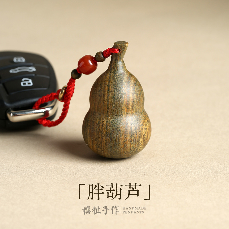 绿檀木葫芦车载后视镜挂饰出入平安钥匙扣挂件男女符高档新款包挂|undefined