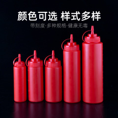 Binxian Cross-border Wholesale Squeeze Bottle, Plastic Japanese Pointed Three-Hole Jam Bottle, Tomato Salad Squeeze Sauce Bottle