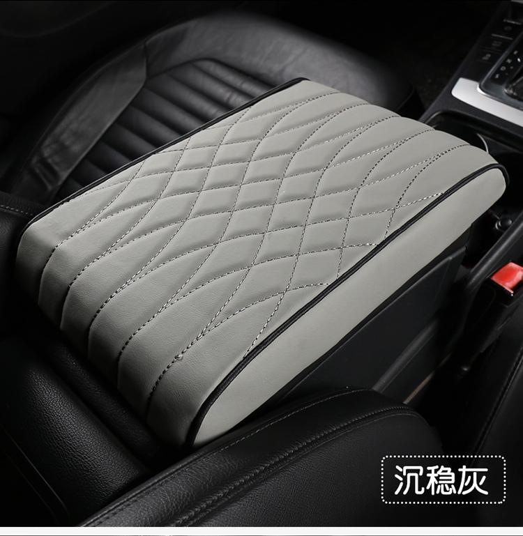New Nappa Leather Memory Foam Car Armrest Box Cushion Calm Gray Armrest Box Cushion