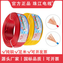 RV�͟��o�u��ȼƽ������~о��Ӿ��Դ������̖�� �齭��|