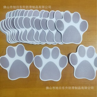 Bathroom Anti-Slip Stickers Cartoon Anti-Slip Stickers Ocean Cartoon Peva Anti-Slip Stickers Can Be Customized with Paper Stickers Dog Paws Anti-Slip Tape
