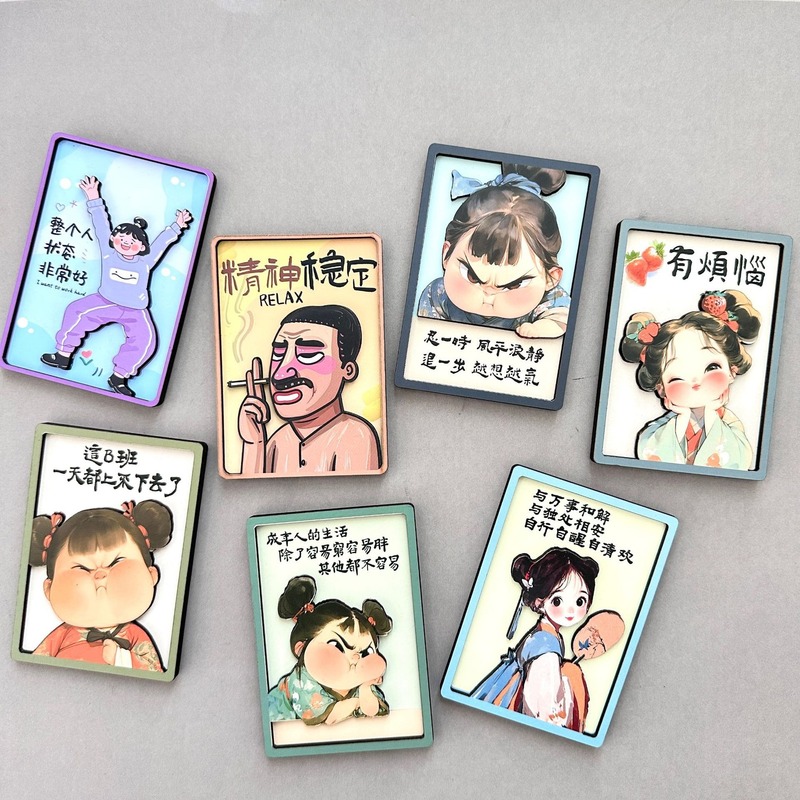 時間があれば、丁真マスクの知識を学び、面白い吊り下げ絵や冷蔵庫用マグネット、インスピレーションを与えるテーブル装飾を学びましょう。|undefined