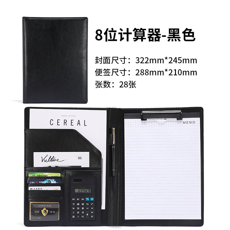 B 블랙 8 계산기 플러스 노트 북 사용자 정의