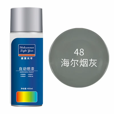 Avtomobil boyası gray dark gray matte black - haier-soot-bottle-liquid-paint