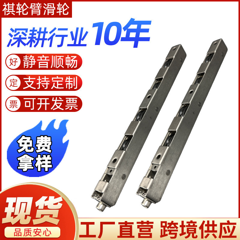 产品展示图