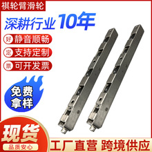 不锈钢重型双轮中空推拉门推拉窗滑轮长条轮不锈钢门窗滑轮批发