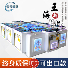 �����w�����~�C86���Α��O������AI���~�Α�C�¿���ʽ6������O