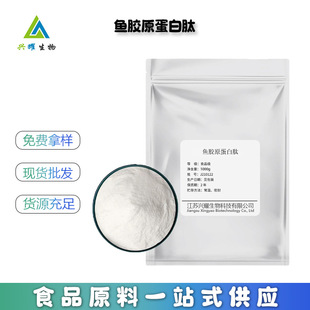 �~�zԭ�����Ļ������zԭ����ʳƷ���~Ƥ�~�[�~�zԭ�����ķ۸߼���