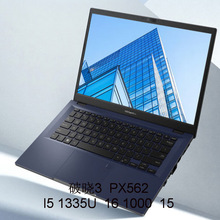 2508笔记本电脑破晓3 PX562 1335U   16 1000 15寸可议价开票