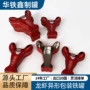 定制造型糖果包装马口铁盒