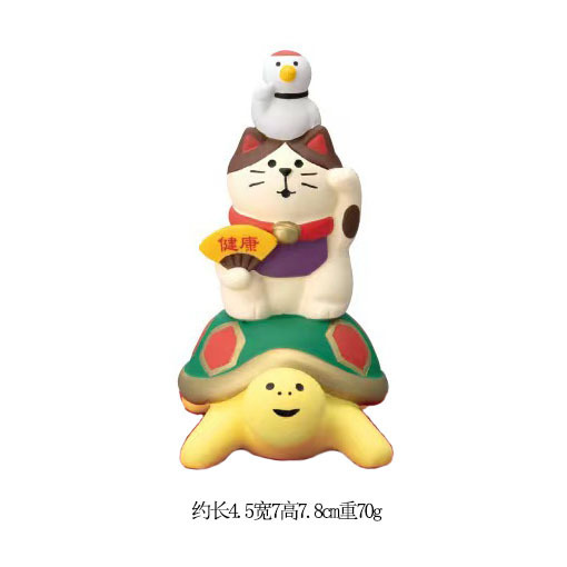 건강하고 장수한 고양이