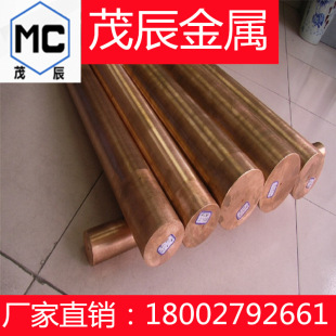 JIS Cu1450���~��̖Cu1450�~��Cu1450�~��Cu1450����Cu1450