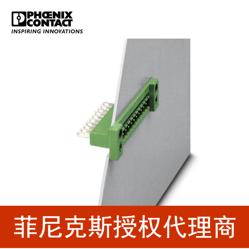 菲尼克斯 穿墙式插座 - DFK-MSTB 2,5/16-G -0707235-50一包50个