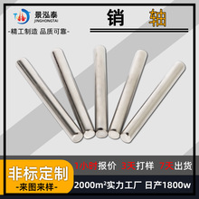 304���P��N� M1-M10���܇�S�A���N�S��ɫ�L���껨���S�F���ӹ�