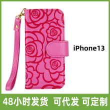 wʽ{ɫr miPhone13֙C ӡlogoɽ軨OCoƤ