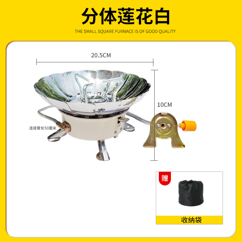 戸外炉具カード磁気タンク炉頭携帯式猛ストーブ|undefined