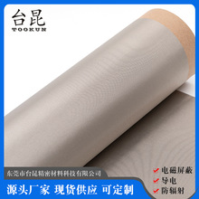 rfid���β���늲����Iˢ�������ﲼ��ݗ�������֙C��̖���β���