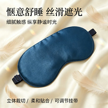 ����z�ڹ�����3D������˯�������������{�����S���l�ɶ���