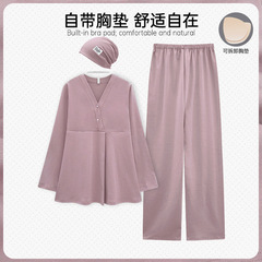 带胸垫纯棉月子服秋季产后孕妇睡衣孕期专用产妇哺乳家居服秋冬款