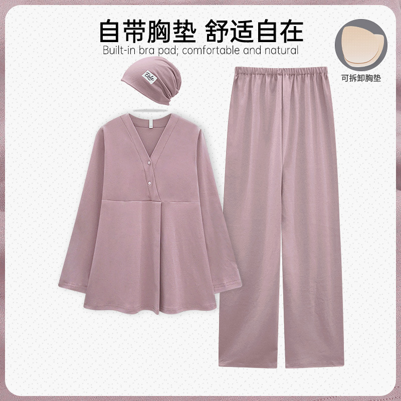 【送发带】纯棉月子服10-11月份产妇带胸垫哺乳期孕妇睡衣秋冬款|undefined
