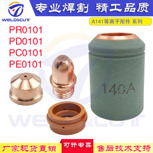 ����̌�����A141���x���и����4���� 늘O������������oñ���