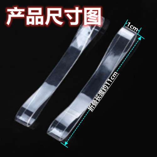 Lazy shoelaces, transparent invisible straps, silicone transparent high-heeled shoes straps, non-heel anti-wear, slip-on nude outfit