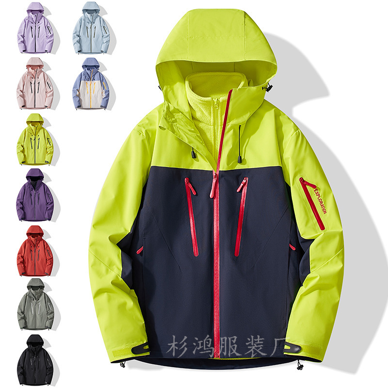 Cross-Border Outdoor Jacket, Three-In-One Detachable Inner Liner, Unisex, Warm, Windproof, Softshell, Mountaineering, with Logo Cross-Border Outdoor Jacket, Three-In-One Detachable Inner Liner, Unisex, Warm, Windproof, Softshell, Mountaineering, with Logo