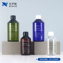 现货300ml500ml塑料斜肩纯露盖瓶洗发水身体乳沐浴露瓶化妆品PET