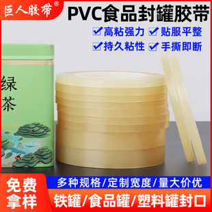 PVCʳƷ����z�F���F�з�߅���~�ޱ��o�z������決�o���ܷ��z��