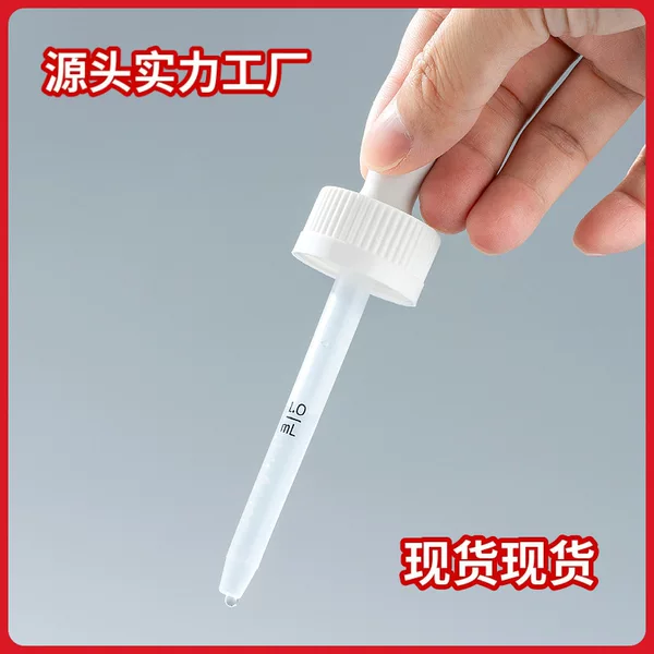 In-Stock 24-400 Pressure-Activated Dropper Cap, Heightened Large Suction Head, Graduated Plastic Dropper Set