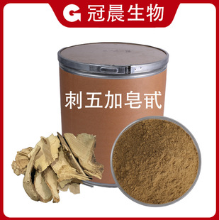 �������߰B+E0.8% ˮ���Դ���ӷ�  �ڳ���s�۴������ȡ��