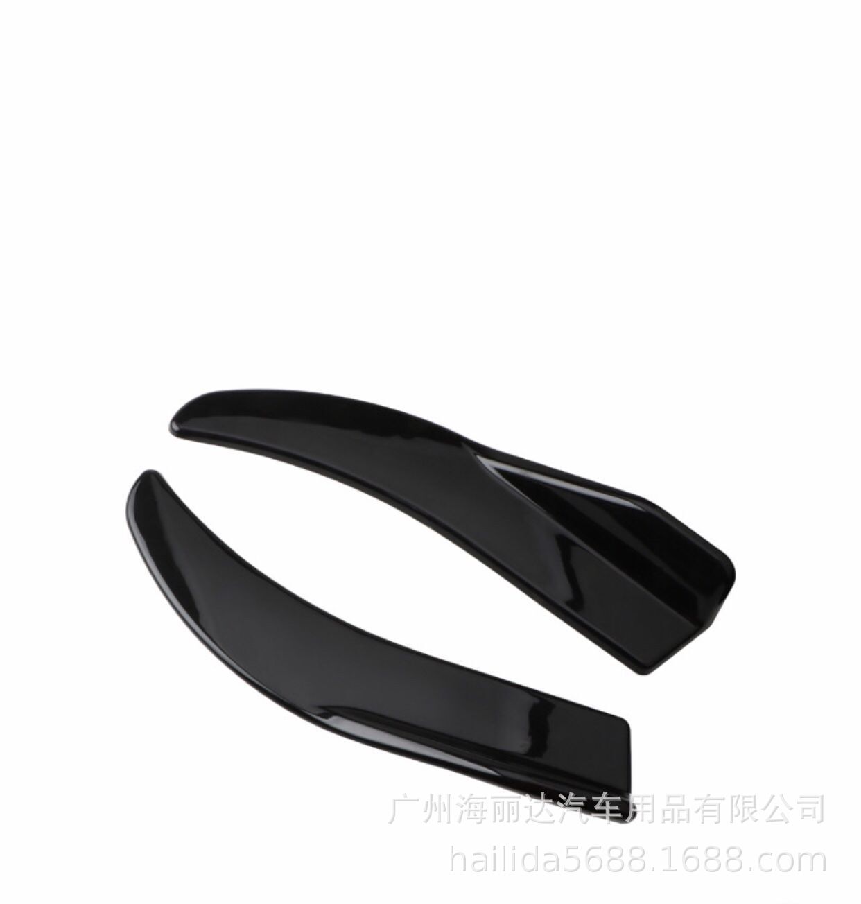 QQ图片20201224141724