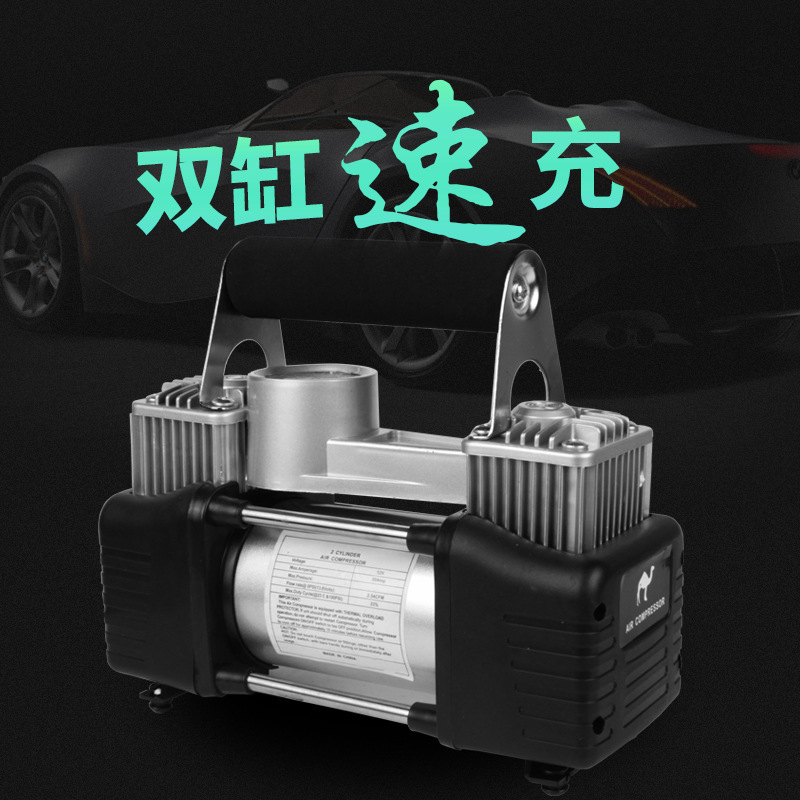 Car-mounted dual-cylinder air pump, portable tire inflator, high-pressure high-power automotive rapid dual-bar air pump